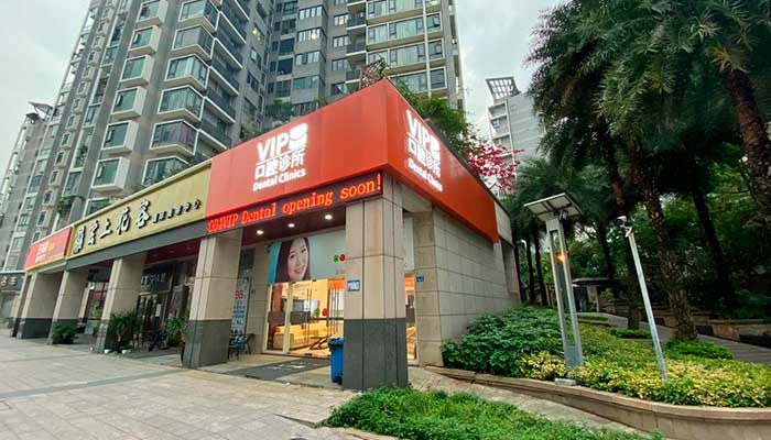 Coife Odonto abre clínica en China y prepara expansión asiática